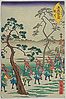 Hiroshige II Utagawa 1829-1869 - Suehiro 53 Stations of Tokaido - Kakegawa - artelino Art Auctions. Hiroshige II Utagawa 1829-1869 - Suehiro 53 Stations of Tokaido - Kakegawa