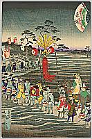 Hiroshige II Utagawa 1829-1869 - Suehiro 53 Stations of Tokaido - Akasaka - artelino Art Auctions. Hiroshige II Utagawa 1829-1869 - Suehiro 53 Stations of Tokaido - Akasaka