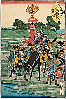 Hiroshige II Utagawa 1829-1869 - Suehiro 53 Stations of Tokaido - Fujieda - artelino Art Auctions. Hiroshige II Utagawa 1829-1869 - Suehiro 53 Stations of Tokaido - Fujieda