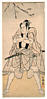 Shunei Katsukawa 1762-1819 - Kabuki - artelino Art Auctions. Shunei Katsukawa 1762-1819 - Kabuki