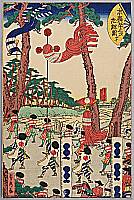 Sadahide Utagawa 1807-1873 - Suehiro 53 Stations of Tokaido - Chiryu - artelino Art Auctions. Sadahide Utagawa 1807-1873 - Suehiro 53 Stations of Tokaido - Chiryu