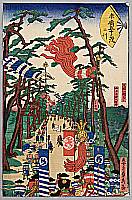 Sadahide Utagawa 1807-1873 - Suehiro 53 Stations of Tokaido - Futagawa - artelino Art Auctions. Sadahide Utagawa 1807-1873 - Suehiro 53 Stations of Tokaido - Futagawa
