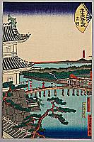 Sadahide Utagawa 1807-1873 - Suehiro 53 Stations of Tokaido - Yoshida - artelino Art Auctions. Sadahide Utagawa 1807-1873 - Suehiro 53 Stations of Tokaido - Yoshida