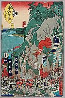 Sadahide Utagawa 1807-1873 - Suehiro 53 Stations of Tokaido - Okitsu - artelino Art Auctions. Sadahide Utagawa 1807-1873 - Suehiro 53 Stations of Tokaido - Okitsu