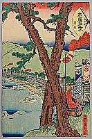 Sadahide Utagawa 1807-1873 - Suehiro 53 Stations of Tokaido - Kanbara - artelino Art Auctions. Sadahide Utagawa 1807-1873 - Suehiro 53 Stations of Tokaido - Kanbara