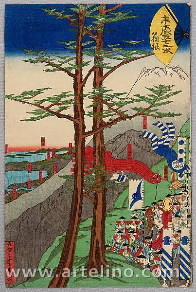 Sadahide Utagawa 1807-1873 - Suehiro 53 Stations of Tokaido - Hakone - artelino Art Auctions. Sadahide Utagawa 1807-1873 - Suehiro 53 Stations of Tokaido - Hakone