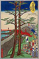 Sadahide Utagawa 1807-1873 - Suehiro 53 Stations of Tokaido - Hakone - artelino Art Auctions. Sadahide Utagawa 1807-1873 - Suehiro 53 Stations of Tokaido - Hakone