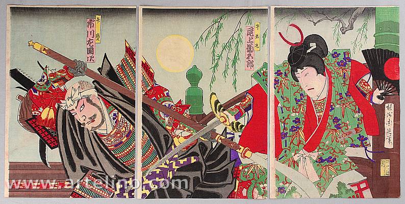 Chikanobu Toyohara 1838-1912 - Battle of Gojo Bridge - Benkei and Ushiwaka - artelino Art Auctions. Chikanobu Toyohara 1838-1912 - Battle of Gojo Bridge - Benkei and Ushiwaka