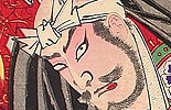 Chikanobu Toyohara 1838-1912 - Battle of Gojo Bridge - Benkei and Ushiwaka - artelino Art Auctions. Chikanobu Toyohara 1838-1912 - Battle of Gojo Bridge - Benkei and Ushiwaka