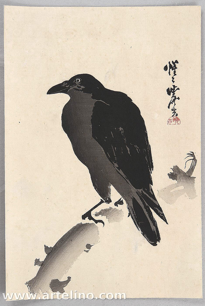 Kawanabe Kyosai: Black Crow - Museum of Fine Arts - Ukiyo-e Search