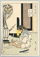 By Yoshitoshi Taiso - Seppuku by General Akashi