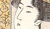 Utamaro Kitagawa 1750-1806 - Party of Three - Risky Picture - artelino Art Auctions. Utamaro Kitagawa 1750-1806 - Party of Three - Risky Picture