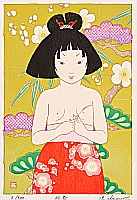 Ryusei Okamoto born 1949 - New Years Day - Early Spring - artelino Art Auctions. Ryusei Okamoto born 1949 - New Years Day - Early Spring