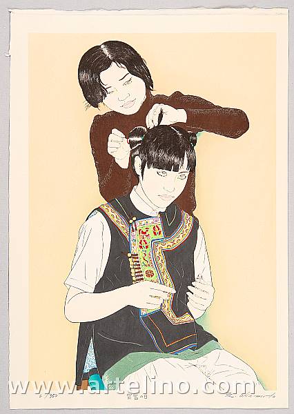 Ryusei Okamoto born 1949 - Preparing for Festival - First Love # 4