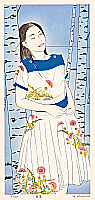 Ryusei Okamoto born 1949 - First Star - First Love # 31 - artelino Art Auctions. Ryusei Okamoto born 1949 - First Star - First Love # 31