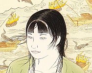 Ryusei Okamoto born 1949 - First Love # 33 - artelino Art Auctions. Ryusei Okamoto born 1949 - First Love # 33
