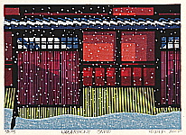 Clifton Karhu 1927-2007 - Hanamikoji Snow - artelino Art Auctions. Clifton Karhu 1927-2007 - Hanamikoji Snow