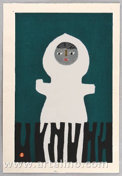 Umetaro Azechi 1902-1999 - Snow Child - artelino Art Auctions. Umetaro Azechi 1902-1999 - Snow Child