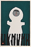 Umetaro Azechi 1902-1999 - Snow Child - artelino Art Auctions. Umetaro Azechi 1902-1999 - Snow Child