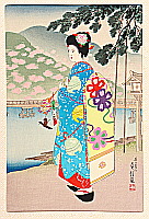 Sadanobu III Hasegawa 1881-1963 - Maiko in Spring - artelino Art Auctions. Sadanobu III Hasegawa 1881-1963 - Maiko in Spring