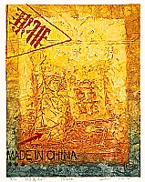 Wen Mujiang born 1970 - Red Tone No.2