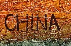 Wen Mujiang born 1970 - Red Tone No.2