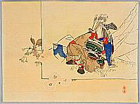 Hanko Kajita 1870-1917 - Young Warrior - artelino Art Auctions. Hanko Kajita 1870-1917 - Young Warrior