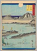 Hiroshige II Utagawa 1829-1869 - Sixty-eight Famous Views of Provinces - Tango - artelino Art Auctions. Hiroshige II Utagawa 1829-1869 - Sixty-eight Famous Views of Provinces - Tango