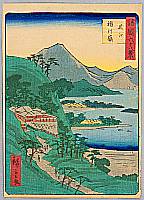 Hiroshige II Utagawa 1829-1869 - Sixty-eight Famous Views of Provinces - Ohmi - artelino Art Auctions. Hiroshige II Utagawa 1829-1869 - Sixty-eight Famous Views of Provinces - Ohmi