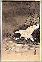 Sozan Ito 1884-? - Heron Chasing Fish in Rain - artelino Art Auctions. Sozan Ito 1884-? - Heron Chasing Fish in Rain