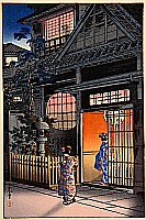 Koitsu Tsuchiya 1870-1949 - Araki Street in Yotsuya - artelino Art Auctions. Koitsu Tsuchiya 1870-1949 - Araki Street in Yotsuya