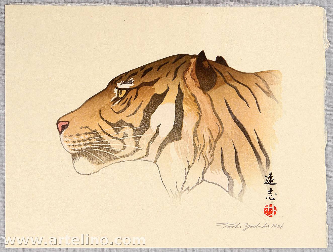 吉田遠志: Tiger's Head - Artelino - 浮世絵検索