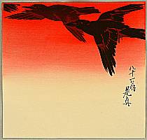 Zeshin Shibata 1807-1891 - Crows in Flight at Sunrise - artelino Art Auctions. Zeshin Shibata 1807-1891 - Crows in Flight at Sunrise
