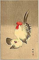 Bairei Kono 1844-1895 - Rooster and Hen - artelino Art Auctions. Bairei Kono 1844-1895 - Rooster and Hen