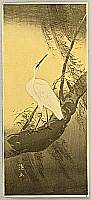 Sozan Ito 1884-? - Egret in Stormy Weather - artelino Art Auctions. Sozan Ito 1884-? - Egret in Stormy Weather
