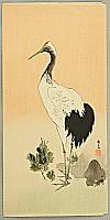 Yosai Kikuchi 1788-1878 - Standing Crane - artelino Art Auctions. Yosai Kikuchi 1788-1878 - Standing Crane