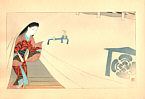 Toraji Ishikawa 1875-1964 - Heroine Toragozen - artelino Art Auctions. Toraji Ishikawa 1875-1964 - Heroine Toragozen