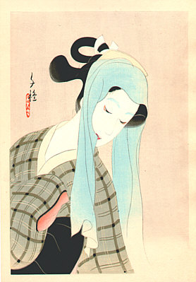 Chigusa Kotani 1890-1945 - Heroine Ochiyo