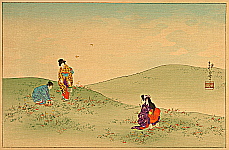Koho Shoda 1871?-1946? - Spring Meadow