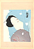 Tsunetomi Kitano 1880-1947 - Heroine Umekawa - artelino Art Auctions. Tsunetomi Kitano 1880-1947 - Heroine Umekawa