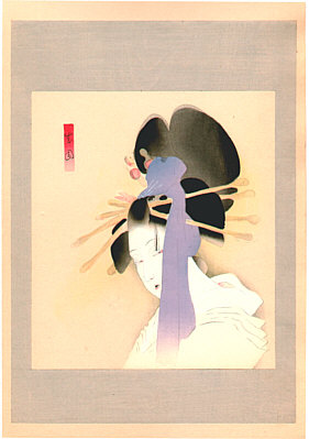 Seien Shima 1892-1970 - Heroine Yugiri