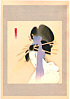 Seien Shima 1892-1970 - Heroine Yugiri - artelino Art Auctions. Seien Shima 1892-1970 - Heroine Yugiri