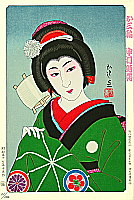 Hisashi Yamamoto fl. late 20th century - Nakamura Tokizo - Omiwa - artelino Art Auctions. Hisashi Yamamoto fl. late 20th century - Nakamura Tokizo - Omiwa