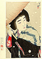 Applying Powder - By Torii Kotondo