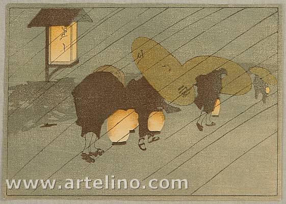 Bertha Lum 1869-1954 - Against the Wind and Rain