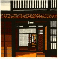 Clifton Karhu 1927-2007 - Kurama Entrance - artelino Art Auctions. Clifton Karhu 1927-2007 - Kurama Entrance