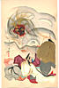 Hokuto Tamamura 1893-1951 - Demon - artelino Art Auctions. Hokuto Tamamura 1893-1951 - Demon