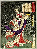 Yoshitoshi Taiso 1839-1892 - Biyu Suikoden - Princess Wakana - artelino Art Auctions. Yoshitoshi Taiso 1839-1892 - Biyu Suikoden - Princess Wakana