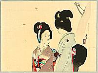 Eisen Tomioka 1864-1905 - Beauties under Maple - artelino Art Auctions. Eisen Tomioka 1864-1905 - Beauties under Maple