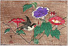 Hiroshige II Utagawa 1829-1869 - Swallow and Morning Glories - artelino Art Auctions. Hiroshige II Utagawa 1829-1869 - Swallow and Morning Glories